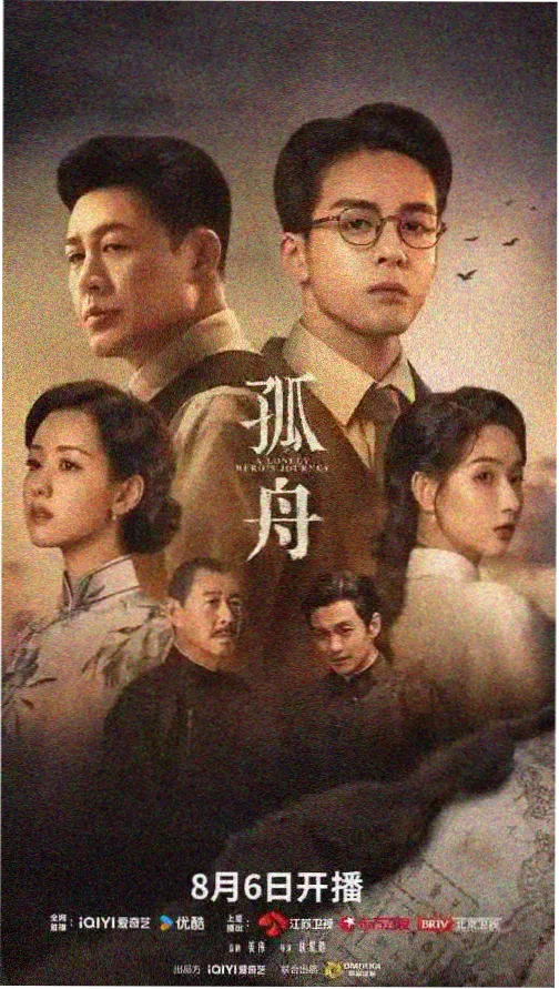 小新影院题材图鉴家庭剧情格口示意图
