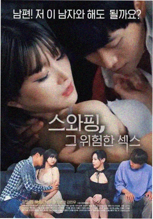 小新影院资讯配图:镜头长度统计表